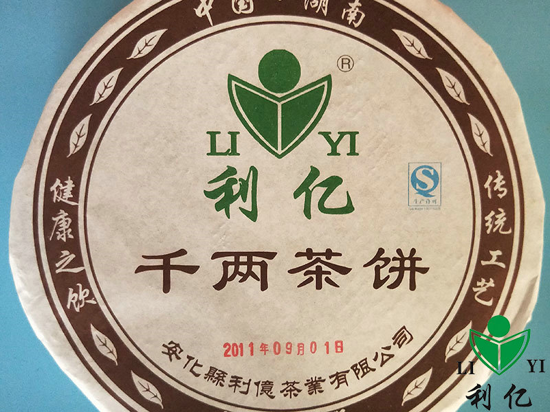 O一(yī)組合4