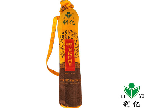 安化(huà)百兩茶2