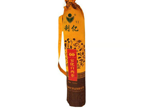 安化裕盛泉茶業有限公司,湖(hú)南(nán)茶葉生(shēng)産與銷售,湖(hú)南(nán)安化(huà)黑(hēi)茶生(shēng)産銷售