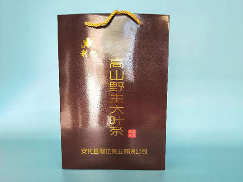 安化裕盛泉茶業有限公司,湖(hú)南(nán)茶葉生(shēng)産與銷售,湖(hú)南(nán)安化(huà)黑(hēi)茶生(shēng)産銷售