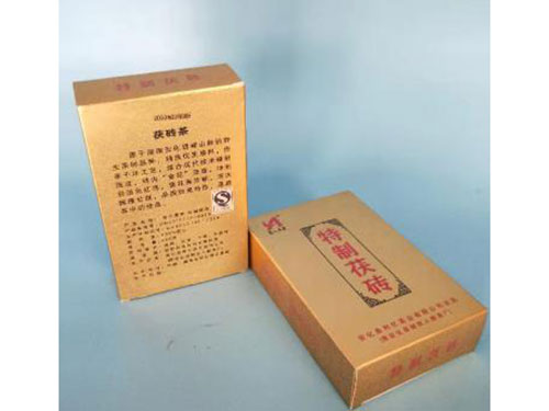 安化裕盛泉茶業有限公司,湖(hú)南(nán)茶葉生(shēng)産與銷售,湖(hú)南(nán)安化(huà)黑(hēi)茶生(shēng)産銷售