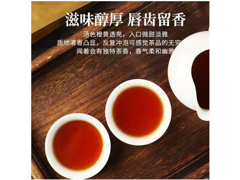 安化(huà)千兩茶坨